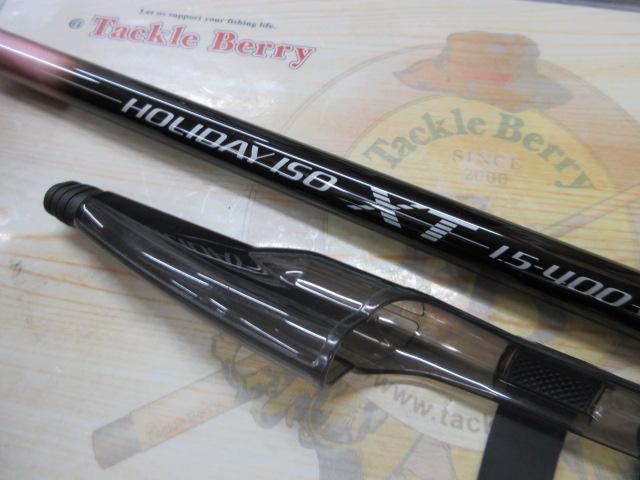 シマノ(SHIMANO) ホリデー磯XT 玉網 ﾎﾘﾃﾞｲｿXTﾀﾏ 45-60