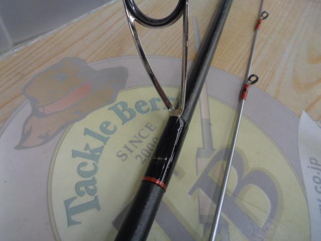 17炎月一つテンヤマダイSS 240H｜＠ベリーネット 日本最大新品中古釣具