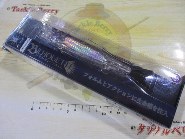 ビルエット135mm#07UVクリアーフラッシュ