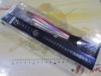 ビルエット135mm#05ピンクイワシ