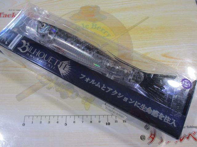 ビルエット160mm#07UVクリアーフラッシュ