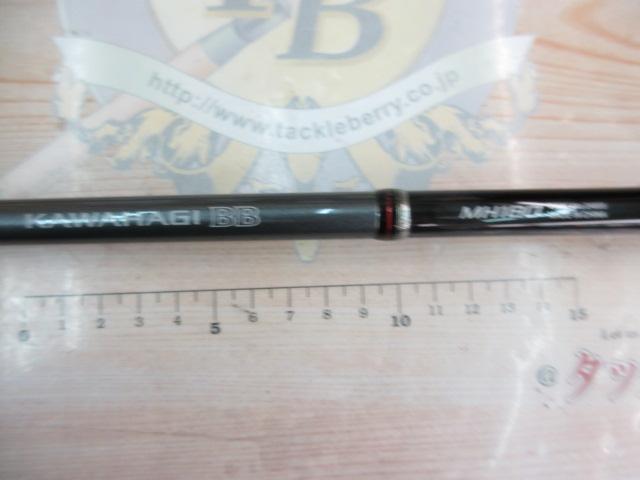 カワハギBB MH180｜＠ベリーネット 日本最大新品中古釣具WEBショップ