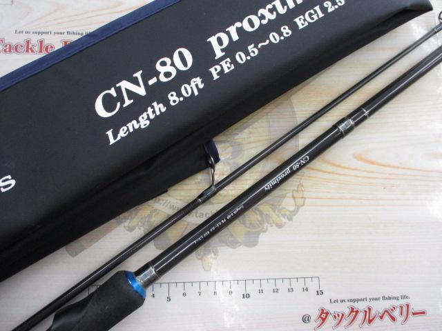 クリックス CN-80プロキシミティ｜＠ベリーネット 日本最大新品