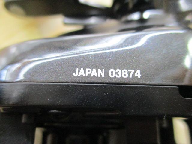 18アンタレスDC MDXG RH