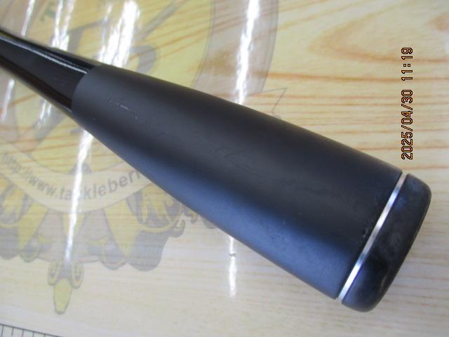 ポイズンアドレナ 1610MG