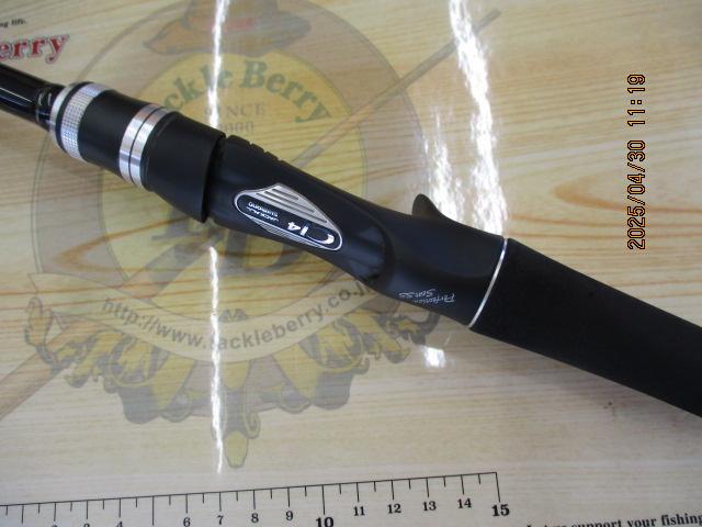 ポイズンアドレナ 1610MG