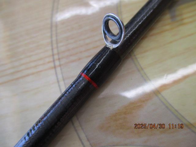 ポイズンアドレナ 1610MG