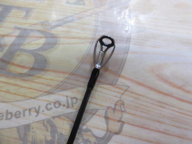 風神Z モンスターブレイク 98H｜＠ベリーネット 日本最大新品