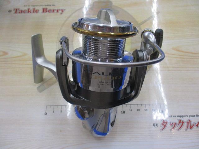 カルディア 3500