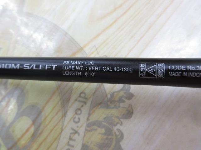 18 炎月リミテッド B610M-S LEFT 中古品 18 炎月リミテッド B610M-S LEFT 中古品 - メルカリ