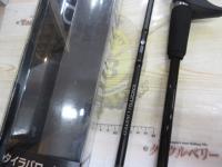 炎月リミテッド B610M-S LH