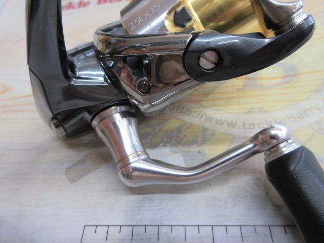 14ステラ 2500S｜＠ベリーネット 日本最大新品中古釣具WEBショップ