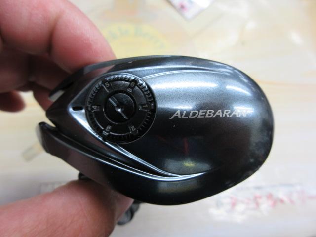 22アルデバランBFS HG RH