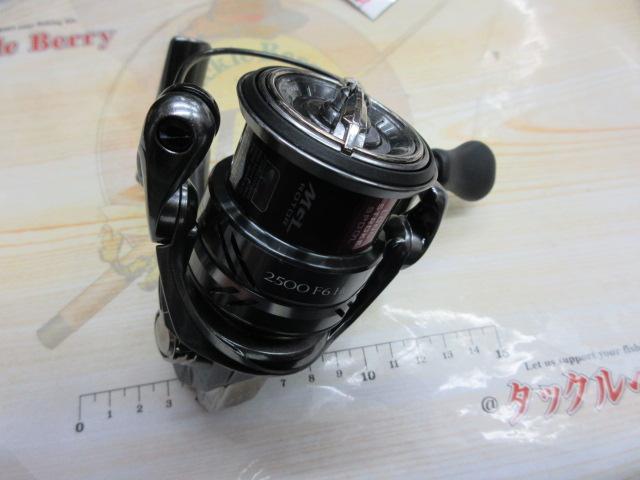 21コンプレックスXR 2500 F6 HG