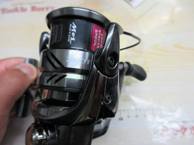 21コンプレックスXR 2500 F6 HG