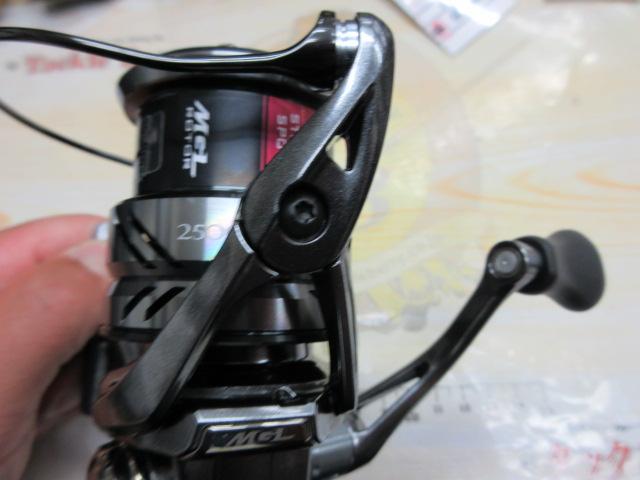 21コンプレックスXR 2500 F6 HG