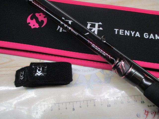 紅牙テンヤゲームMX XH-225MT・J｜＠ベリーネット 日本最大新品中古