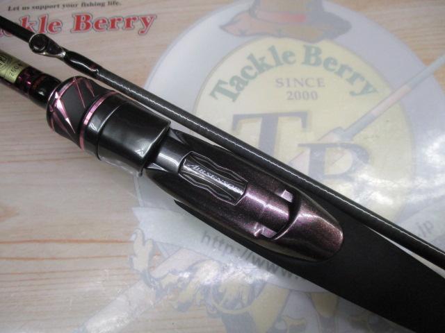 紅牙テンヤゲームMX XH-225MT・J