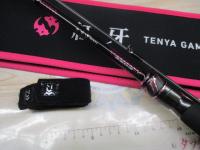 紅牙テンヤゲームMX XH-225MT・J