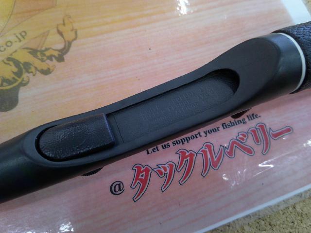 バスファイター180C