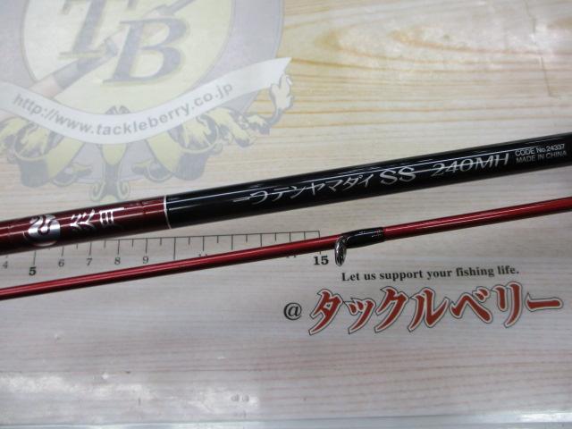 炎月 SS 240MH 一つテンヤマダイ シマノ 炎月一つテンヤマダイ SS 240MH (ロッド・釣竿) 価格比較