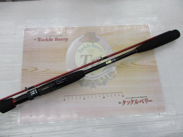炎月 SS 240MH 一つテンヤマダイ エンゲツ SS 一つテンヤマダイ[ENGETSU SS HITOTSUTENYAMADAI