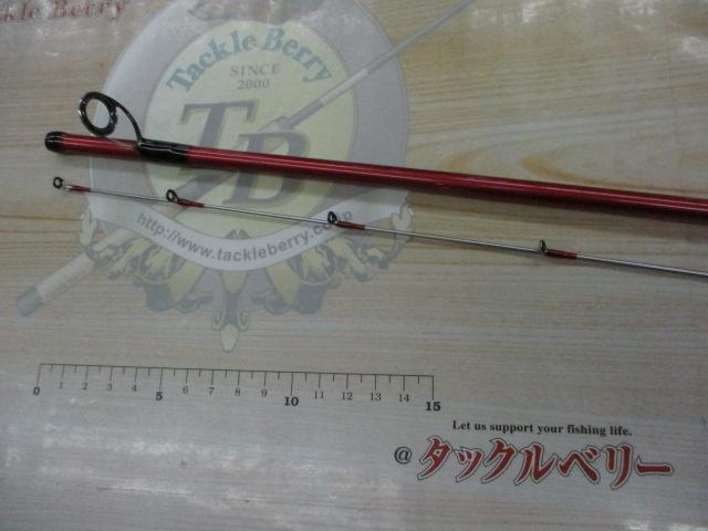 炎月一つテンヤマダイSS 240MH｜＠ベリーネット 日本最大新品
