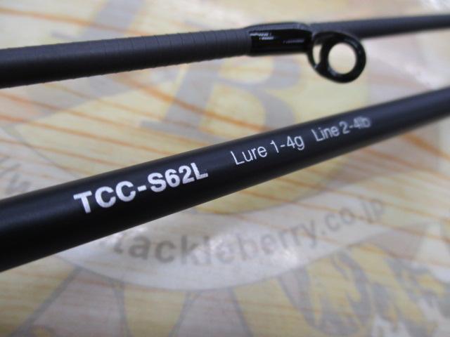Tコネクション コンフィー TCC-S62L｜＠ベリーネット 日本最大