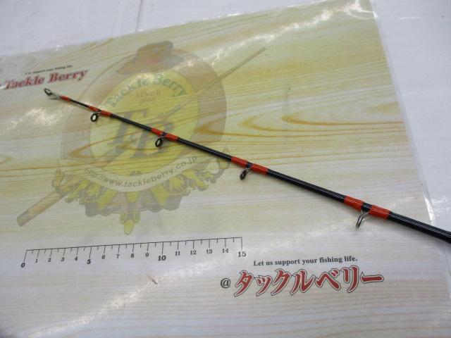 ビシアジX MH-170｜＠ベリーネット 日本最大新品中古釣具WEBショップ