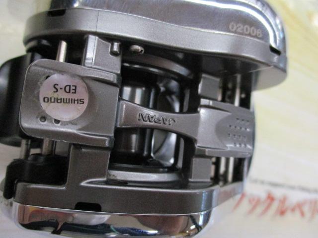 06アンタレスDC7 RH｜＠ベリーネット 日本最大新品中古釣具WEB