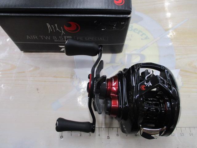 ダイワ 月下美人 AIR TW PE SPECIAL 8.5L (リール) 価格比較