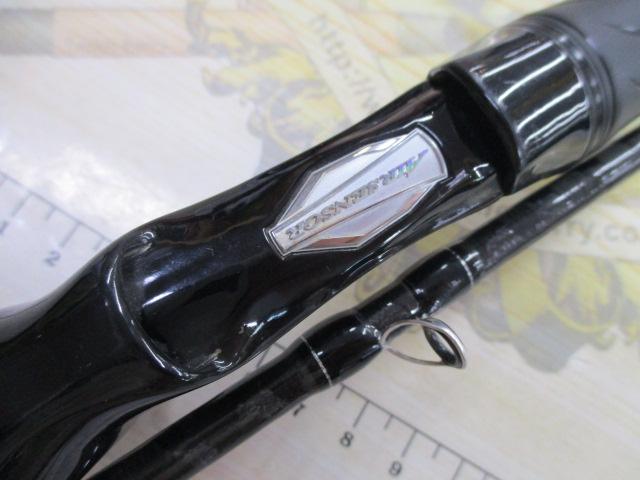 ブレイゾン C70XH-2