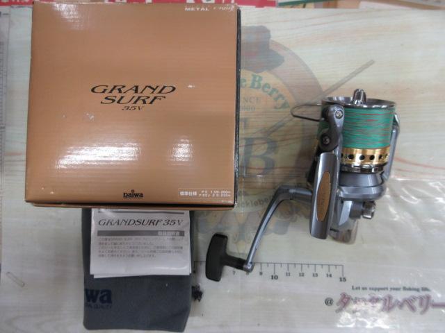 グランドサーフ 35V 標準