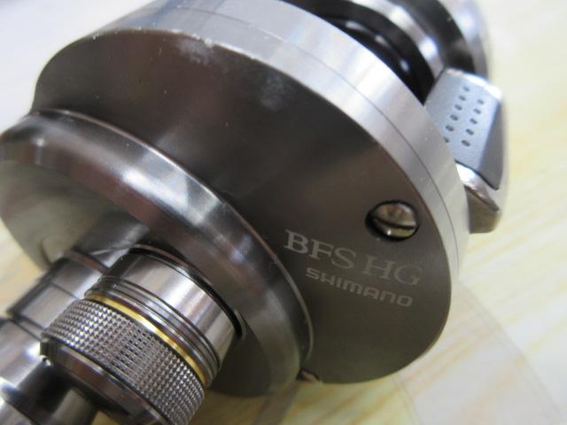 17カルカッタコンクエストBFS HG-L