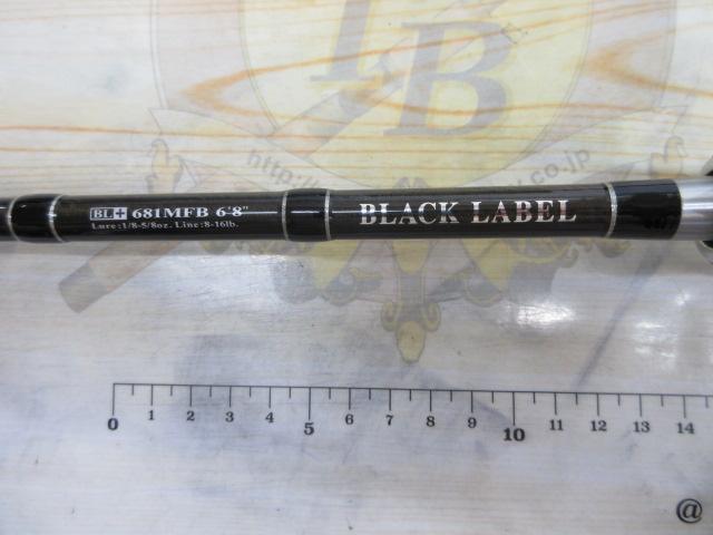 ブラックレーベル BL+681MFB