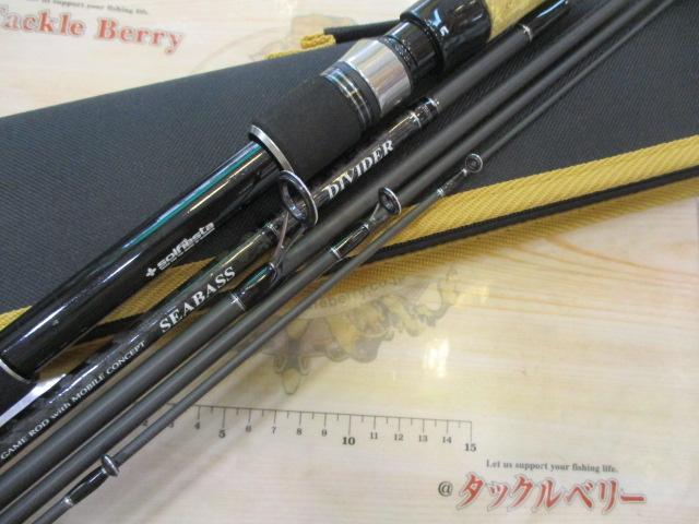シーバスディバイダーSBDV-8005ML｜＠ベリーネット 日本最大新品