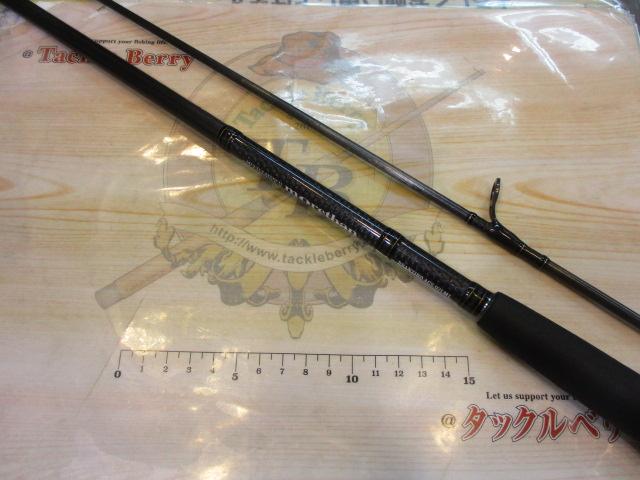 モアザンブランジーノ AGS97LML