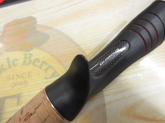 ポイズングロリアス 1610M MIGHTY STROKE