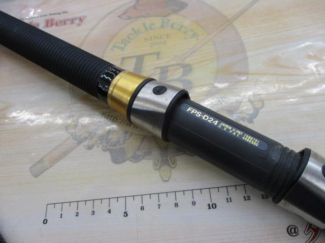 テクノヤリイカ270