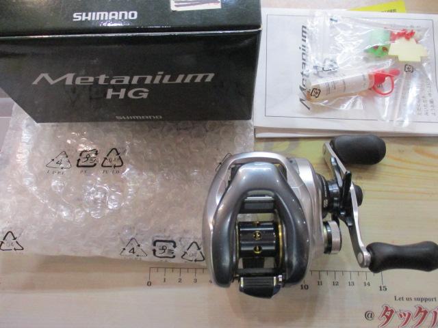 13メタニウムHG (RH)