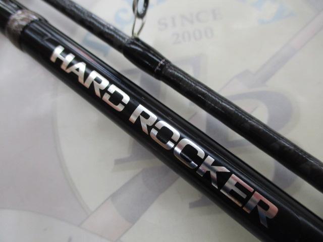 ハードロッカー S76M