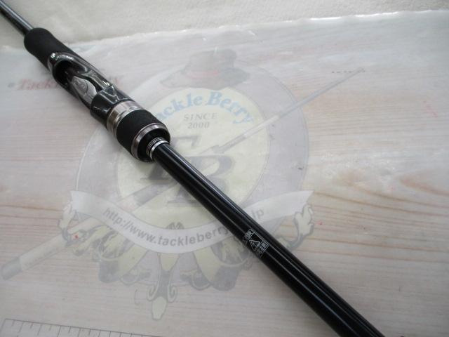 ハードロッカー S76M