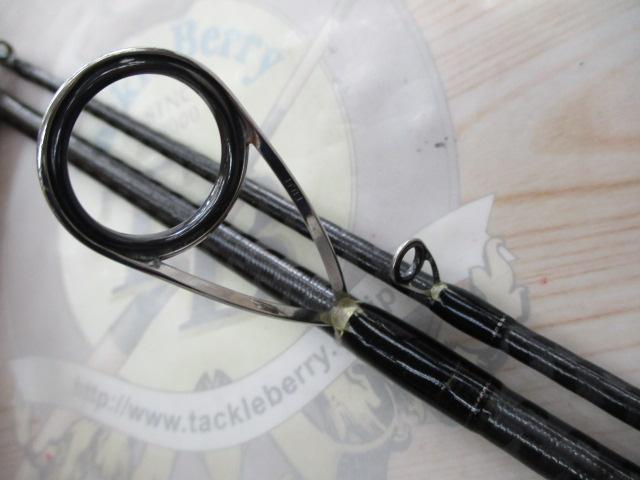 ハードロッカー S76M