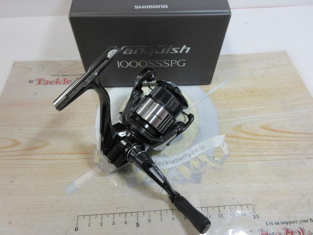 23ヴァンキッシュ 1000SSSPG 