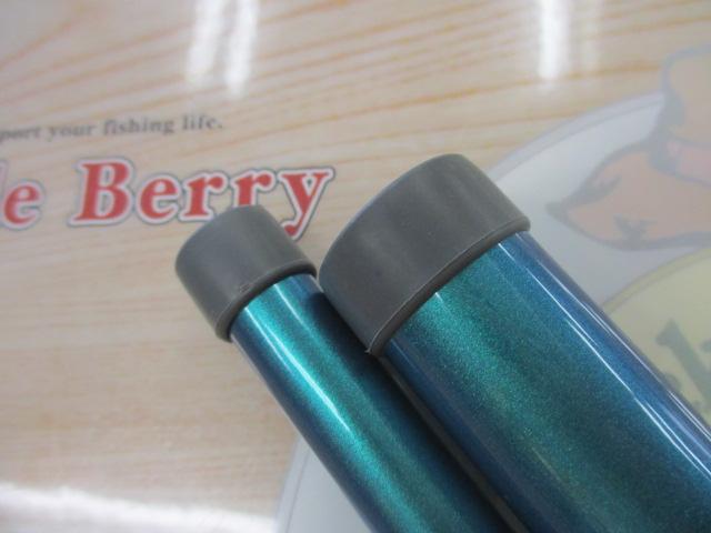 22サーフランダー 405DX