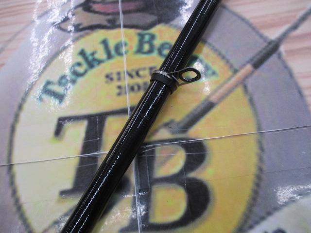 がま磯アテンダーⅡ 1.75-53