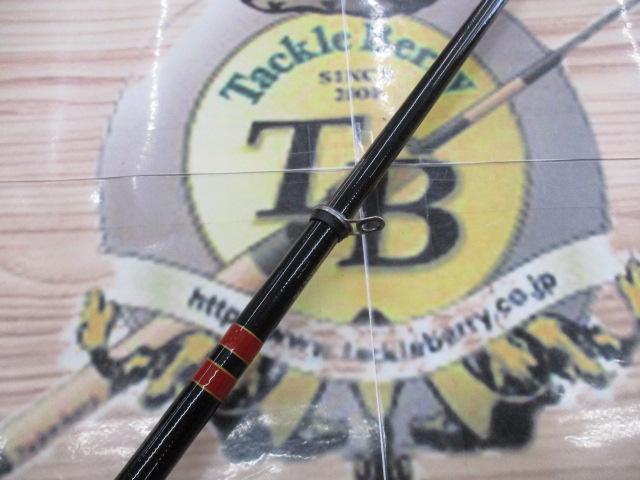 がま磯アテンダーⅡ 1.75-53