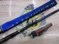 がま磯アテンダーⅡ 1.75-53