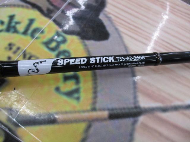 スピードスティック TSS#2-266B