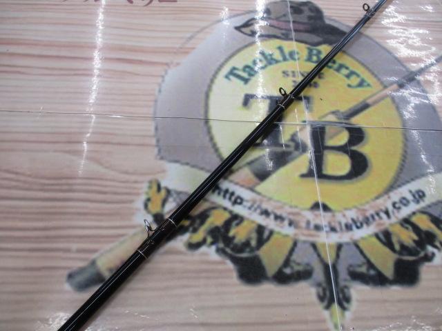 スピードスティック TSS#2-266B